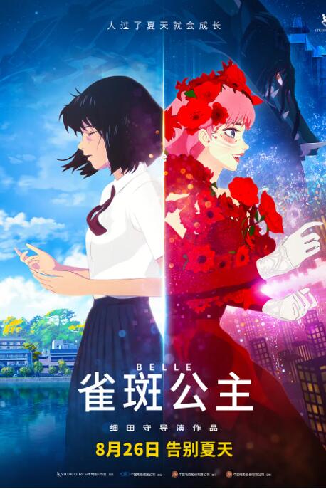 午夜精品久久久久久久99