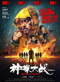 午夜精品久久久久久久99
